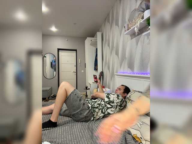 Ebiki live cam