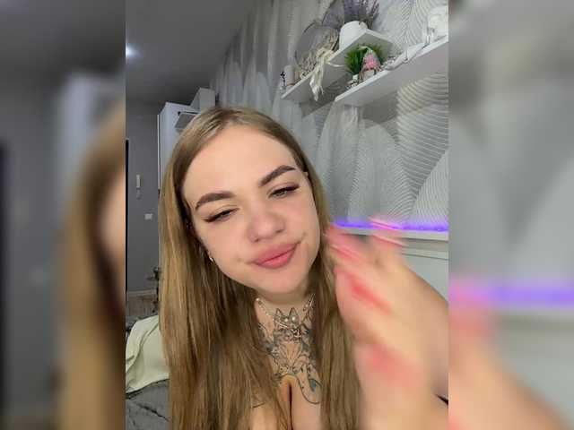 Ebiki live webcam show