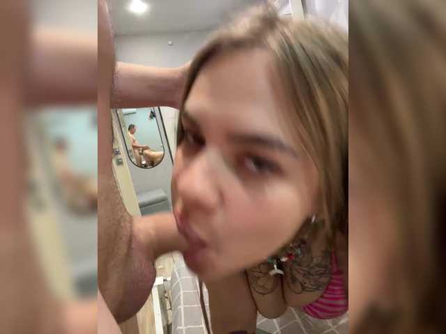 Ebiki