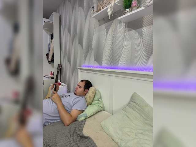 Ebiki live webcam show