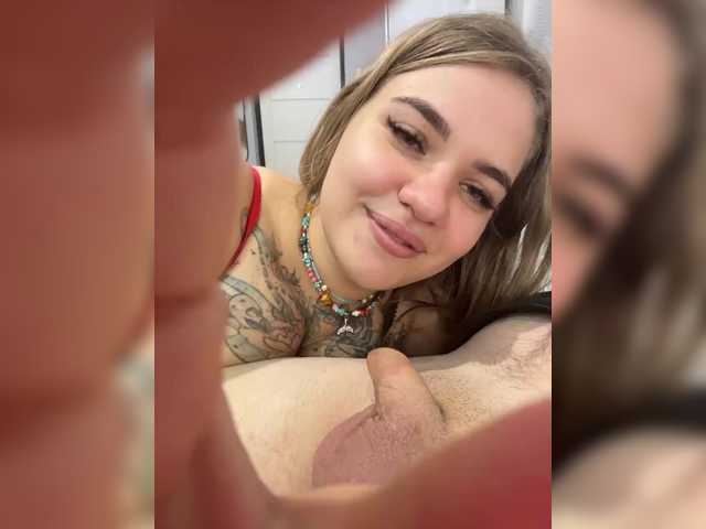 Ebiki live cam