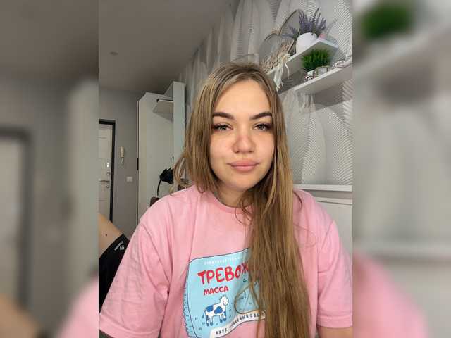 секс Ebiki
