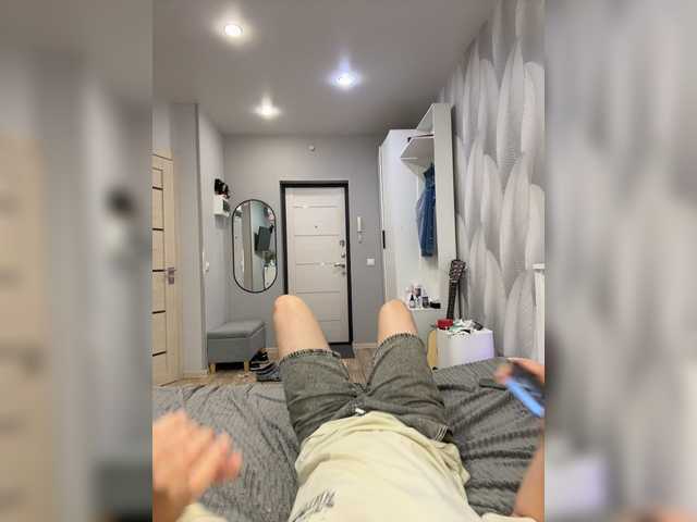 Ebiki live webcam show