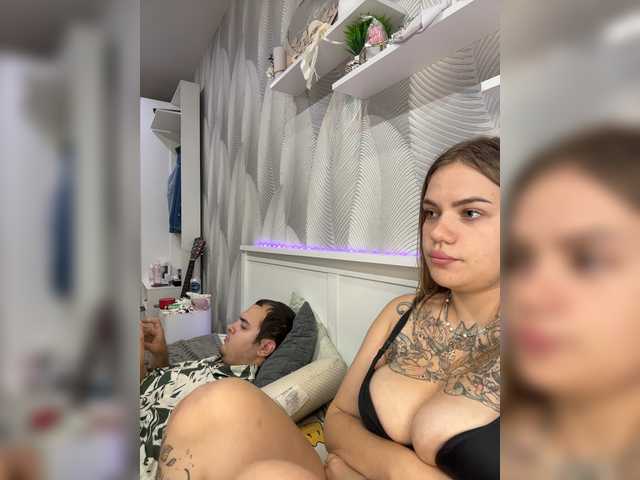 Ebiki live webcam show