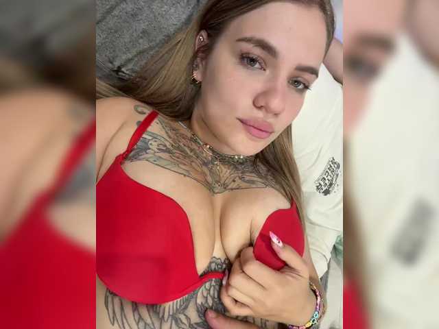 Ebiki live webcam show