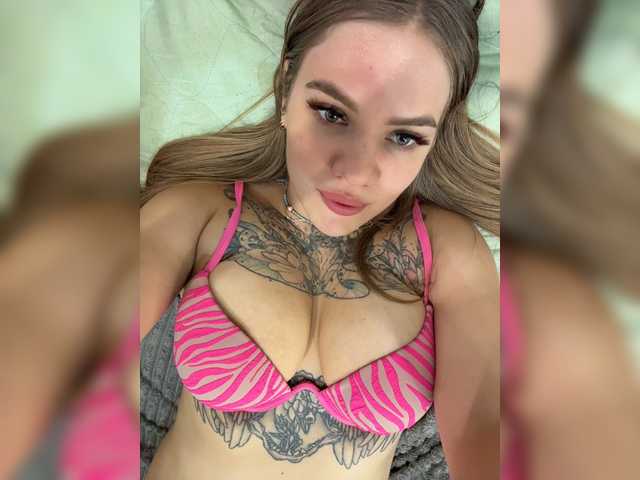 Ebiki live webcam show