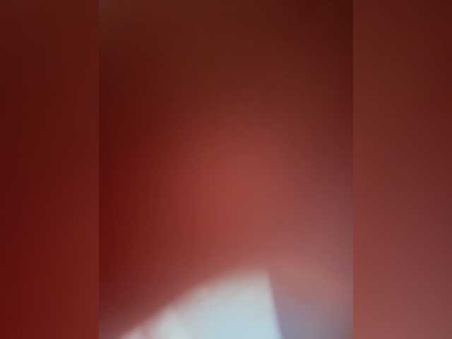 go to chat with Ebiki