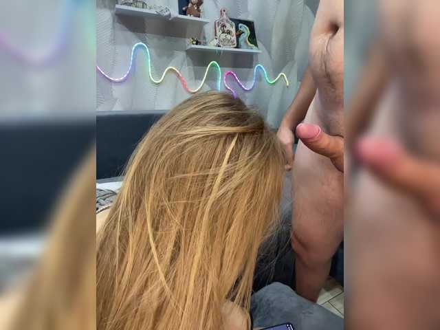 Ebiki live cam preview