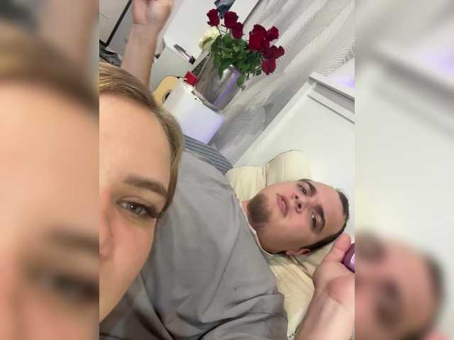 секс с Ebiki