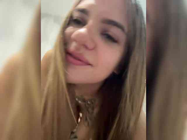 Ebiki webcam