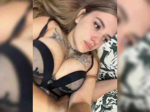 Ebiki webcam