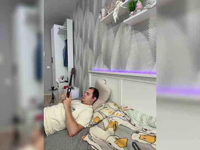 Ebiki webcam