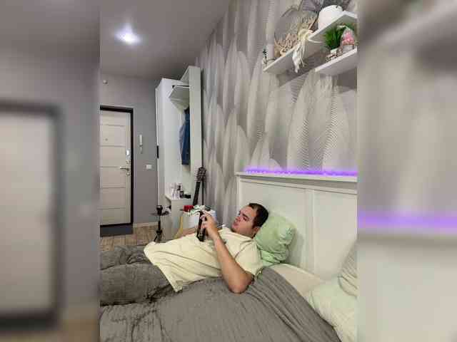 Ebiki webcam