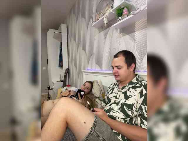 Ebiki webcam