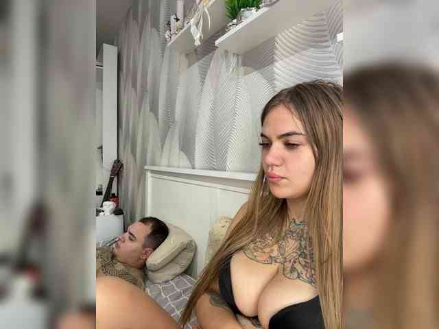 Ebiki webcam