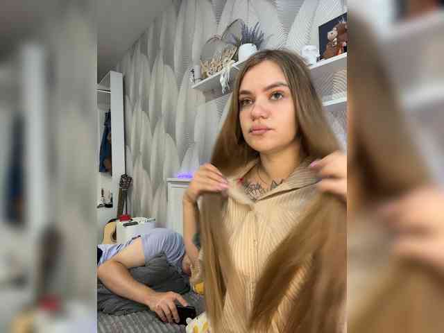 Ebiki webcam
