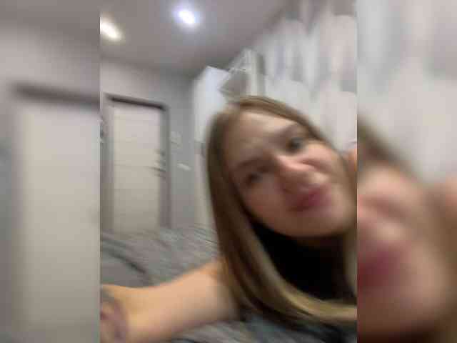 Ebiki webcam