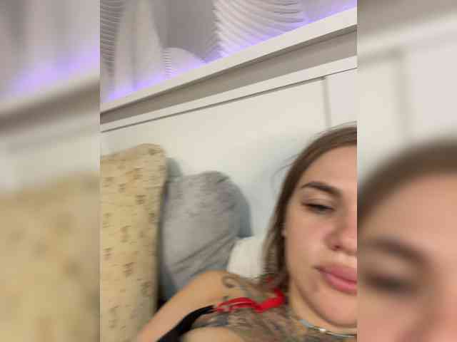 Ebiki webcam