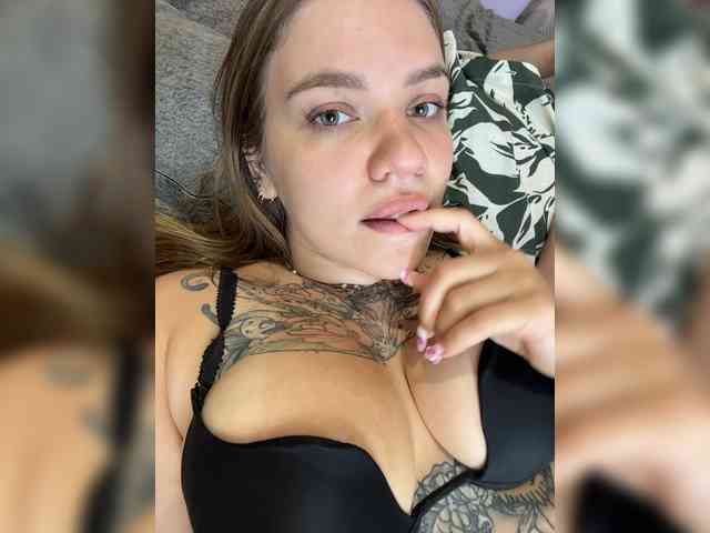 Ebiki webcam