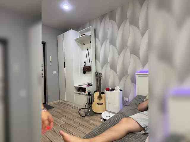 Ebiki webcam