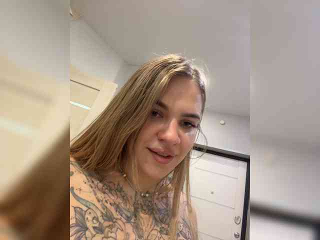 Ebiki webcam