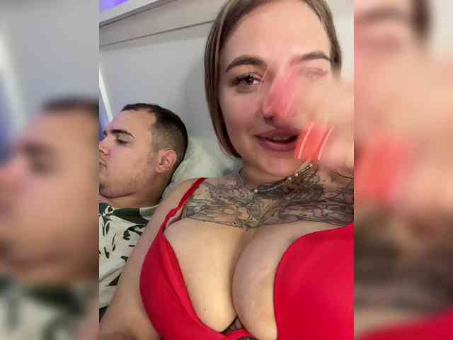 Ebiki webcam