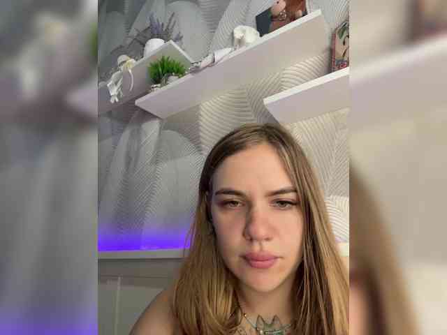 Ebiki webcam