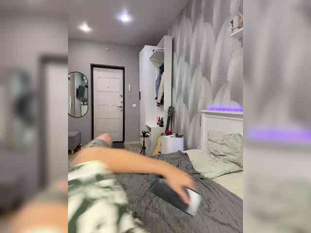 Ebiki webcam