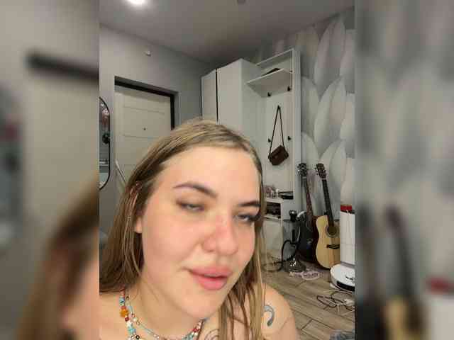 Ebiki webcam