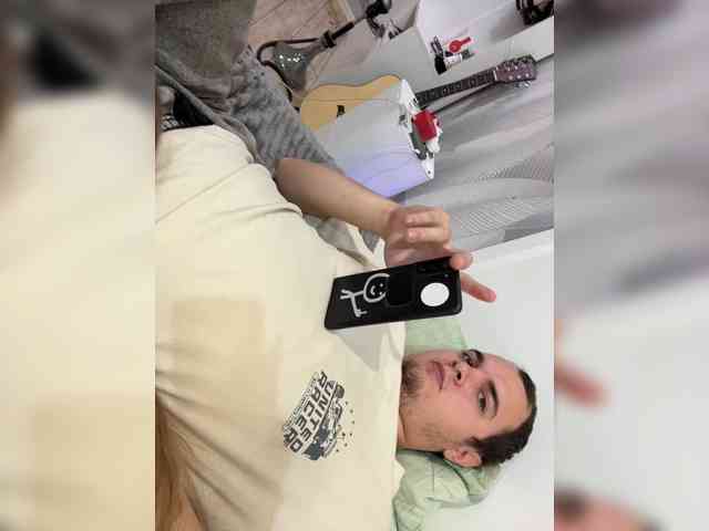 Ebiki webcam