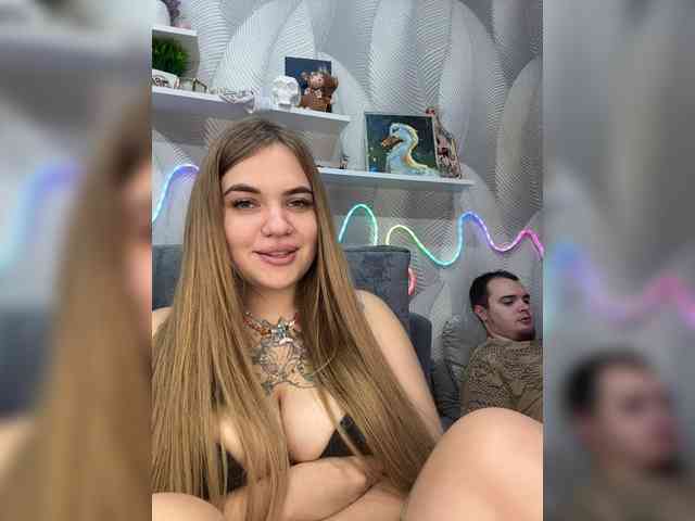 Ebiki webcam