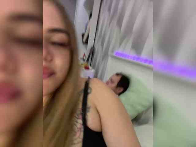Ebiki webcam