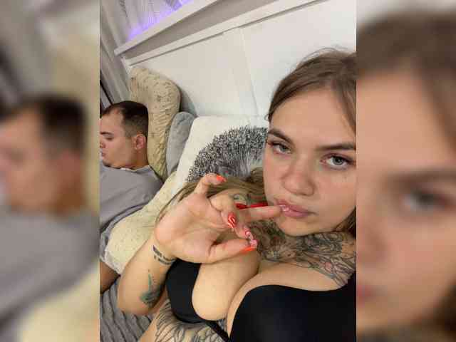 Ebiki webcam