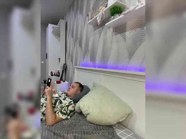 Ebiki webcam