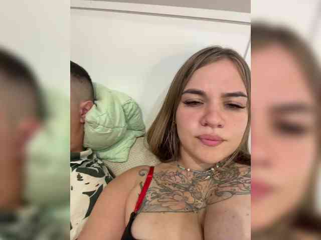 Ebiki webcam