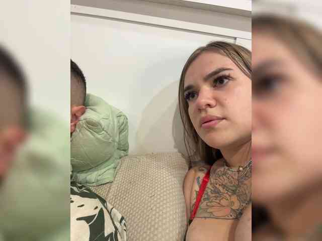 Ebiki webcam