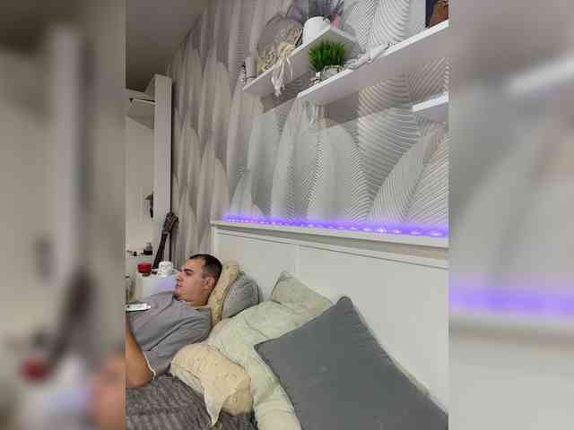 Ebiki webcam