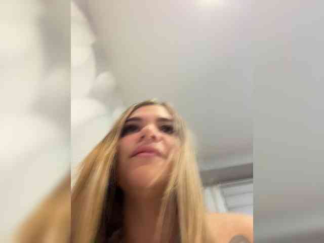 Ebiki webcam