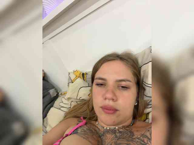 Ebiki webcam