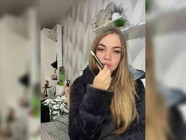 Ebiki webcam