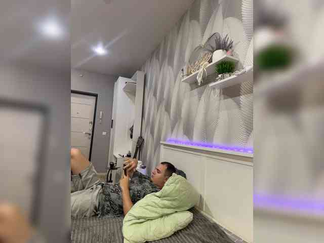 Ebiki webcam