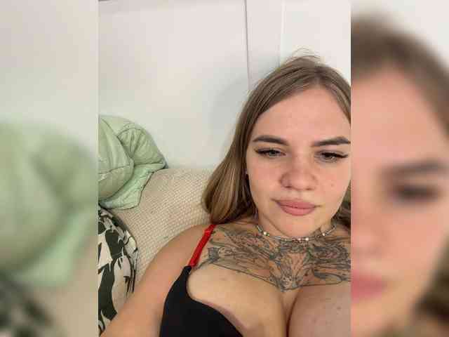 Ebiki webcam