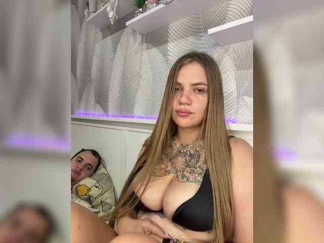 Ebiki webcam