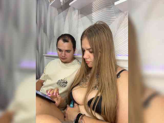 Ebiki webcam