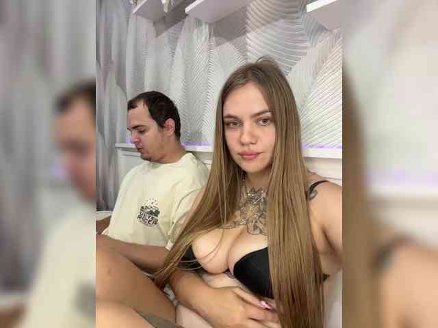 Ebiki webcam