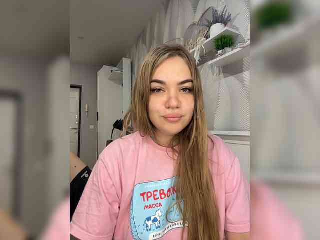 Ebiki webcam