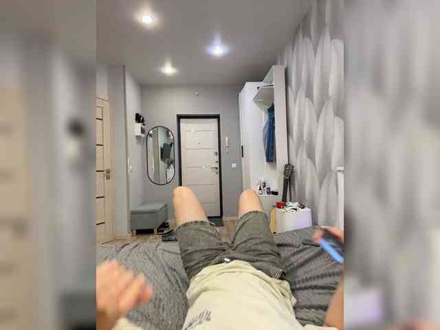 Ebiki webcam