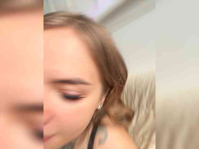 Ebiki webcam