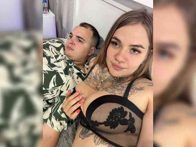 Ebiki webcam