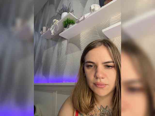 Ebiki webcam